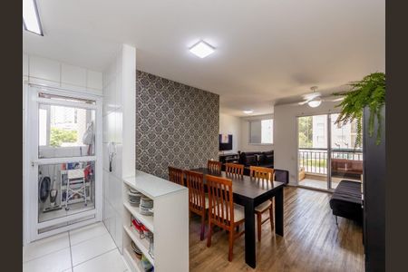 Foto 01 de apartamento à venda com 2 quartos, 64m² em Vila Andrade, São Paulo