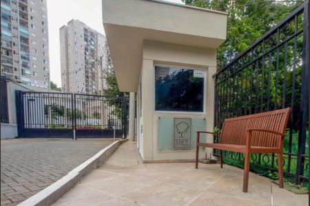 Apartamento à venda com 64m², 2 quartos e 1 vaga Apartamento à venda com 64m², 2 quartos e 1 vagaFoto 42