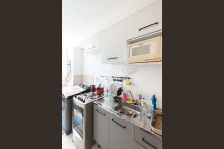 Apartamento à venda com 47m², 2 quartos e 1 vagaCozinha e Área de Serviço