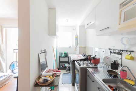 Apartamento à venda com 47m², 2 quartos e 1 vagaCozinha e Área de Serviço