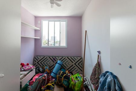 Apartamento à venda com 47m², 2 quartos e 1 vagaQuarto 