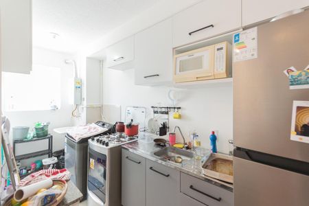 Apartamento à venda com 47m², 2 quartos e 1 vagaCozinha e Área de Serviço