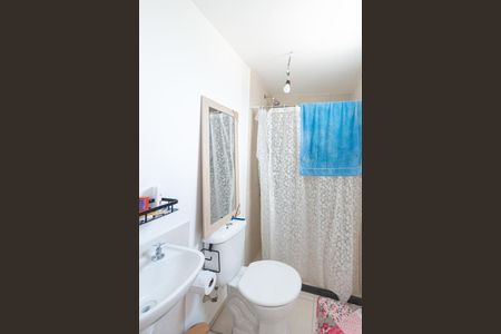 Apartamento à venda com 47m², 2 quartos e 1 vagaBanheiro Suíte