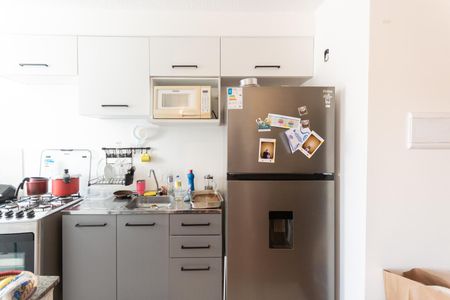 Apartamento à venda com 47m², 2 quartos e 1 vagaCozinha e Área de Serviço