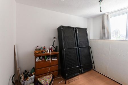 Apartamento à venda com 47m², 2 quartos e 1 vagaSuíte