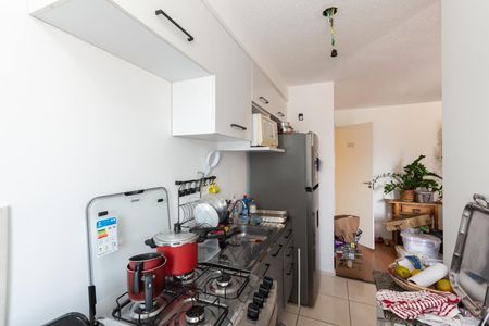 Apartamento à venda com 47m², 2 quartos e 1 vagaCozinha e Área de Serviço