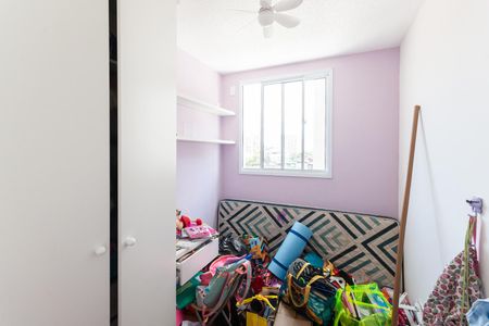 Apartamento à venda com 47m², 2 quartos e 1 vagaQuarto 