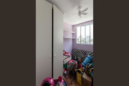 Apartamento à venda com 47m², 2 quartos e 1 vagaQuarto 