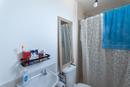 Apartamento à venda com 47m², 2 quartos e 1 vagaBanheiro Suíte