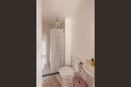 Apartamento à venda com 47m², 2 quartos e 1 vagaBanheiro