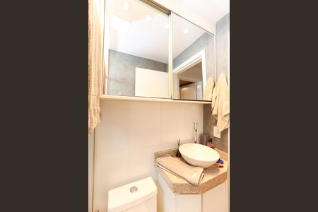 Apartamento à venda com 47m², 2 quartos e 1 vagaBanheiro Social