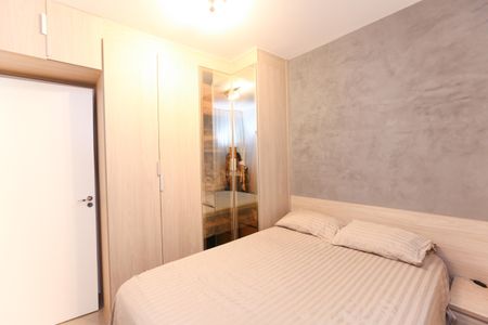 Apartamento à venda com 47m², 2 quartos e 1 vagaQuarto 2