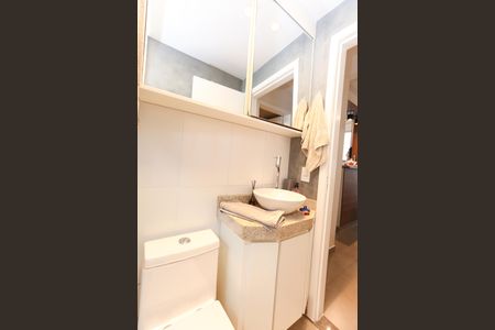 Apartamento à venda com 47m², 2 quartos e 1 vagaBanheiro Social