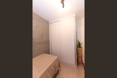 Apartamento à venda com 47m², 2 quartos e 1 vagaQuarto 1