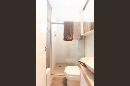 Apartamento à venda com 47m², 2 quartos e 1 vagaBanheiro Social