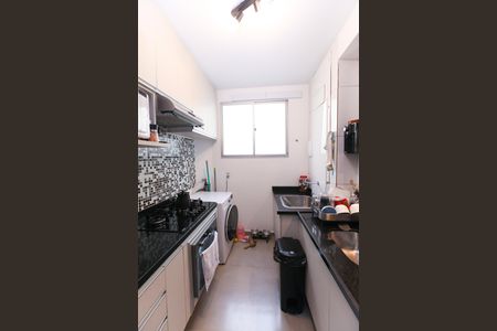Apartamento à venda com 47m², 2 quartos e 1 vagaCozinha