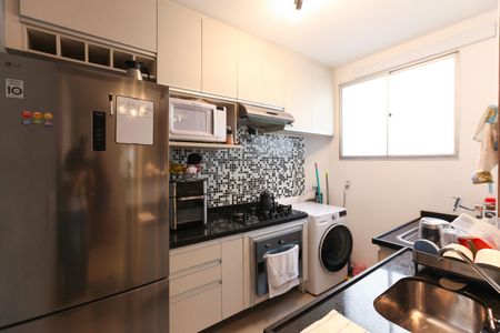 Apartamento à venda com 47m², 2 quartos e 1 vagaCozinha