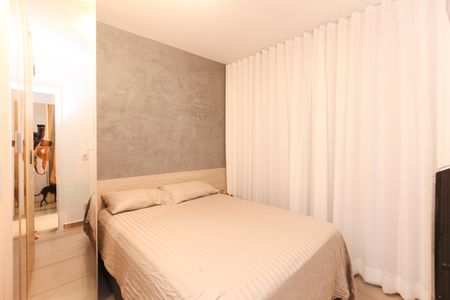 Apartamento à venda com 47m², 2 quartos e 1 vagaQuarto 2