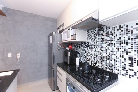 Apartamento à venda com 47m², 2 quartos e 1 vagaCozinha