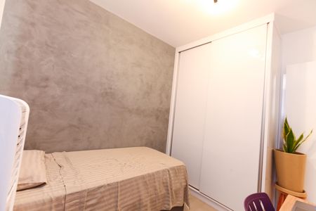 Quarto 1 de apartamento à venda com 2 quartos, 47m² em Califórnia, Belo Horizonte