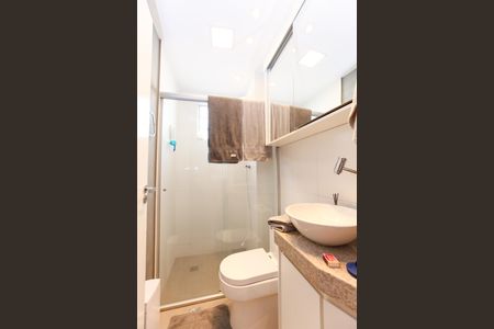 Apartamento à venda com 47m², 2 quartos e 1 vagaBanheiro Social