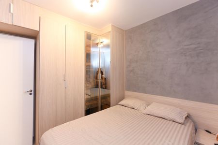 Apartamento à venda com 47m², 2 quartos e 1 vagaQuarto 2