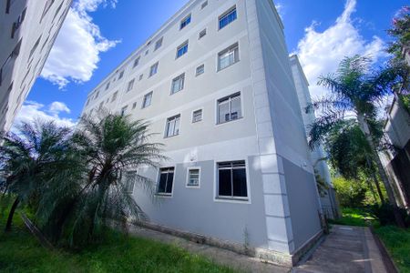 Apartamento à venda com 47m², 2 quartos e 1 vagaFachada