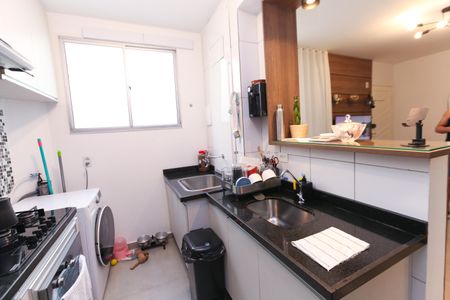 Apartamento à venda com 47m², 2 quartos e 1 vagaCozinha