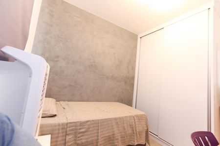 Apartamento à venda com 47m², 2 quartos e 1 vagaQuarto 1