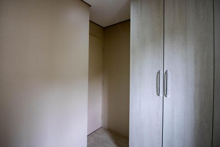 Apartamento para alugar com 67m², 2 quartos e 1 vaga Apartamento para alugar com 67m², 2 quartos e 1 vagaQuarto