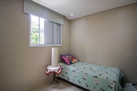 Apartamento para alugar com 67m², 2 quartos e 1 vaga Apartamento para alugar com 67m², 2 quartos e 1 vagaQuarto