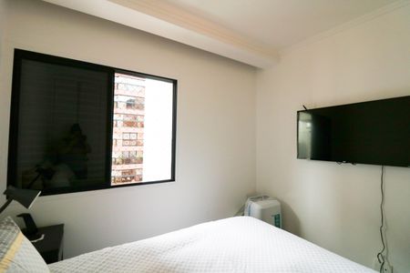 Apartamento à venda com 90m², 3 quartos e 2 vagasQuarto 1