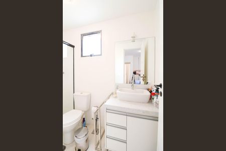 Apartamento à venda com 90m², 3 quartos e 2 vagasBanheiro da Suíte