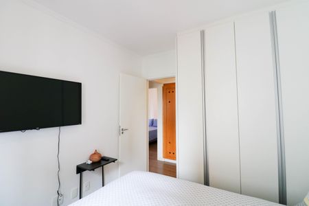 Apartamento à venda com 90m², 3 quartos e 2 vagasQuarto 1