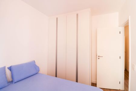 Apartamento à venda com 90m², 3 quartos e 2 vagasQuarto 2