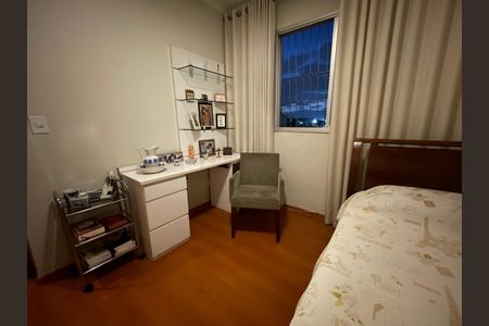 Apartamento à venda com 3 quartos, 85m² em Nova Suíça, Belo Horizonte