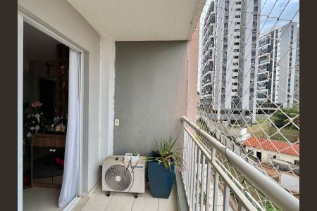 Apartamento para alugar com 68m², 2 quartos e 2 vagasSacada