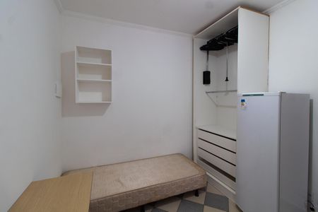 QUARTO de kitnet/studio para alugar com 1 quarto, 20m² em Cidade Universitária, Campinas