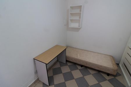 QUARTO de kitnet/studio para alugar com 1 quarto, 20m² em Cidade Universitária, Campinas