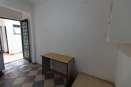 QUARTO de kitnet/studio para alugar com 1 quarto, 20m² em Cidade Universitária, Campinas