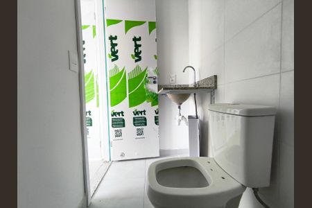 Apartamento à venda com 53m², 1 quarto e sem vagaBanheiro