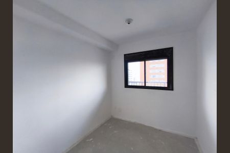 Apartamento à venda com 53m², 1 quarto e sem vagaQuarto 