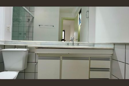 Apartamento para alugar com 39m², 1 quarto e 1 vaga Apartamento para alugar com 39m², 1 quarto e 1 vagaBanheiro da Suíte
