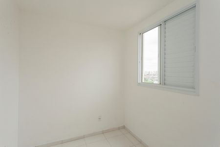 Apartamento para alugar com 40m², 2 quartos e sem vagaQuarto 2