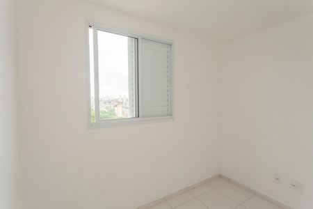 Apartamento para alugar com 40m², 2 quartos e sem vagaQuarto 2