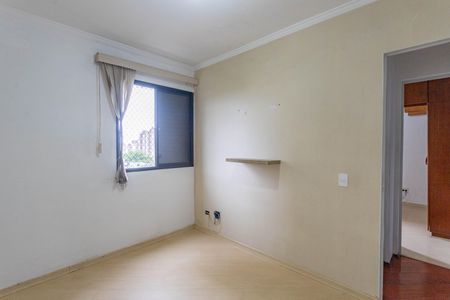Apartamento à venda com 67m², 3 quartos e 1 vagaQuarto 1 