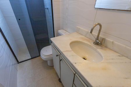 Apartamento à venda com 67m², 3 quartos e 1 vagaBanheiro 