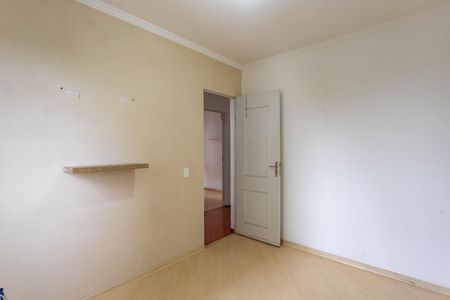 Apartamento à venda com 67m², 3 quartos e 1 vagaQuarto 1 