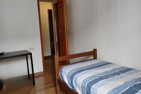 Apartamento à venda com 254m², 4 quartos e 2 vagas