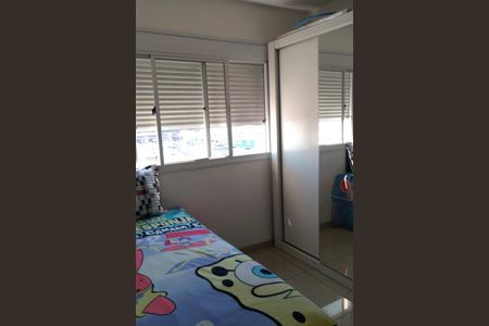Apartamento à venda com 2 quartos, 52m² em Jardim Santa Teresinha, São Paulo